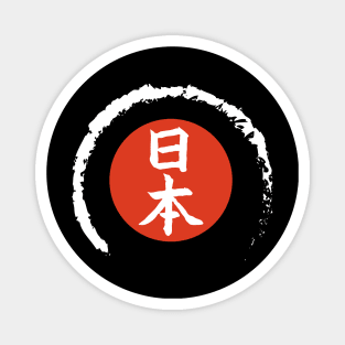 Japanese "Nihon" logo/sign with traditional red and white colors implemented Magnet